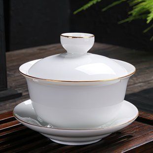 Гайвань "Фарфор"&nbsp;160 мл