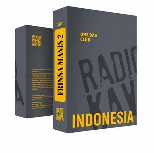 Кава Radiokava Indonesia Frinsa Manis в зернах - 250 г (фільтр)