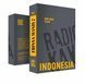Кава Radiokava Indonesia Frinsa Manis в зернах - 250 г (фільтр)