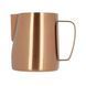 Питчер 350 мл Barista Space Copper молочник