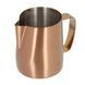 Питчер 350 мл Barista Space Copper молочник