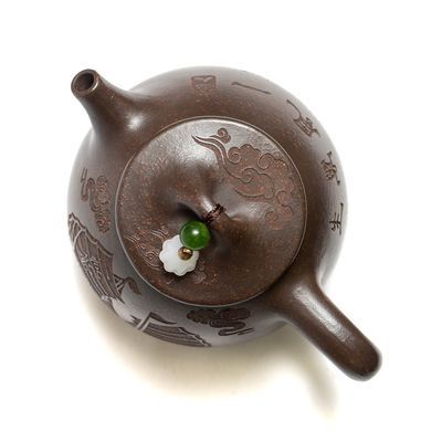 Исинский чайник &ldquo;Гао Ши Пяо&rdquo; 190 мл