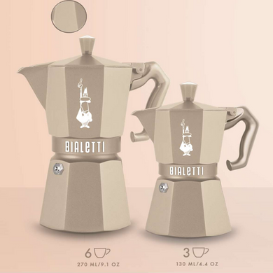 Гейзерная кофеварка Bialetti Moka Exclusive Octagonal Induction на 6 чашек (270 мл) Песочная