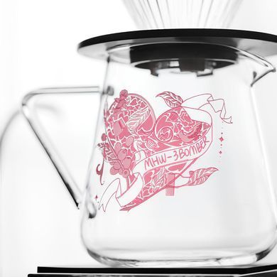 Сервер для кофе MHW-3Bomber 500 мл Flipped Pour Over Coffee Server