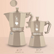 Гейзерная кофеварка Bialetti Moka Exclusive Octagonal Induction на 6 чашек (270 мл) Песочная