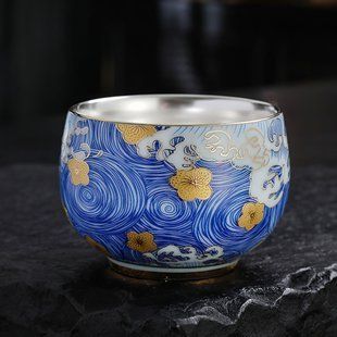 Піала для чаю порцеляна &laquo;Зоряна Ніч №2&raquo; 160 мл