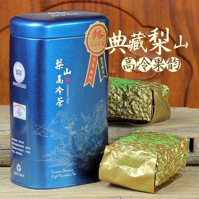 Чай улун Лишань Ming Shan Ming Zao 150 г (на вес)