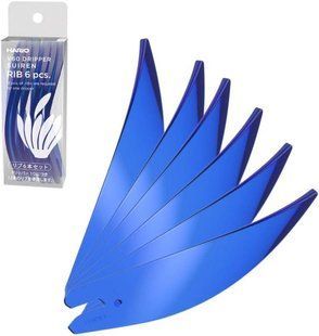 Комплект ребер Hario V60 Suiren Dripper Coloured Ribs 6 шт Blue