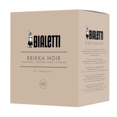 Гейзерная кофеварка Bialetti Brikka Exclusive на 2 чашки (100 мл) Черная