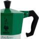 Гейзерная кофеварка Bialetti La Mokina Italia на 1 чашку цветная (40 мл)