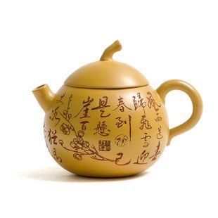 Чайник исинский Вэн Дан (Дуань Ни) "Ветка Сливы" 140 мл