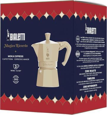 Гейзерная кофеварка Bialetti Magico Ricordo Moka Express Cream 3 чашки (130 мл)