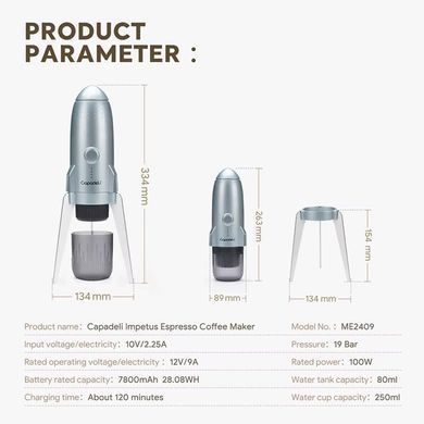 Портативна кавоварка Capadeli Portable Impetus 2 в 1 Біла