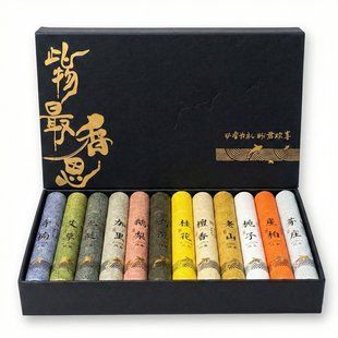 Подарунковий набір пахощів (натуральні аромапалочки) "Сян Дао" 12 ароматів