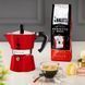 Гейзерна кавоварка Bialetti Moka Express на 1 чашу (60 мл) Червона