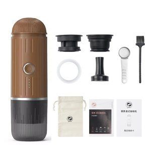 Кофеварка портативная iCafilas Portable Espresso Maker Коричневая
