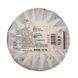 Білий чай Юе Гуан Бай (Біле місячне сяйво) Xin Yi Hao 50 г (на вагу)