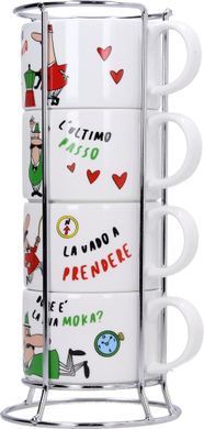 Набор чашек для капучино Bialetti 200 мл 4 штук