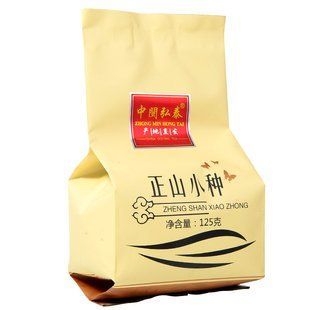 Чай червоний Чжен Шань Сяо Чжун Zhong Min Hong Tai 125 г
