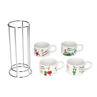 Набор чашек для капучино Bialetti 200 мл 4 штук