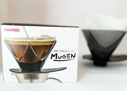 Пуровер воронка MUGEN Hario V60 One Pour Dripper