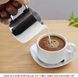 Вершник пітчер Jug Coffee Maker для еспресо 150 мл