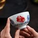 Пиала для чая фарфор &laquo;Маленькая Радость №2&raquo; 150 мл