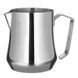 Пітчер 500 мл Motta Tulip Milk Pitcher молочник