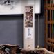 Ароматические палочки 50 грамм "Агар из Нячанг"
