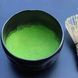 Матча церемониальная Sai Uji класс 6А Ceremonial ТМ Matcha Village 100 г