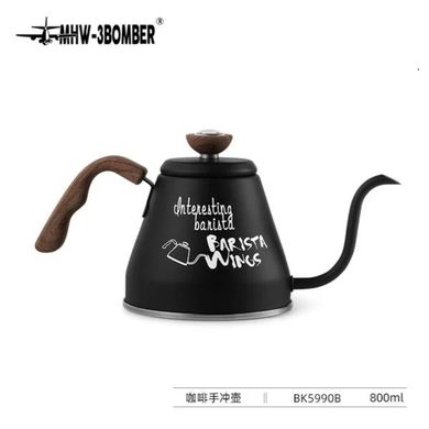 Чайник для кави з термометром MHW-3Bomber Coffee Outdoor Pot 800 мл