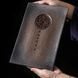 Чабань чайный столик Urumchi 28 на 18 см