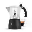 Гейзерна кавоварка Bialetti Brikka на 4 чашки (170 мл)