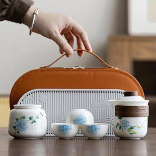 Дорожный набор для чайной церемонии "Голубая Гортензия"