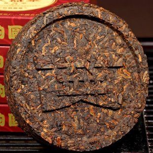 Чай Шу Пуер Менхай Да І Червона мелодія 2101 2012 року 50 г (на вагу)