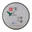 Чай Шен Пуер Mengku Mu Ye Chun Рання весна 2012 року 400 г