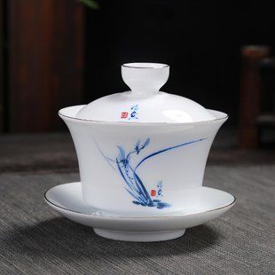 Фарфоровая Гайвань "Орхидея №1" 190 мл