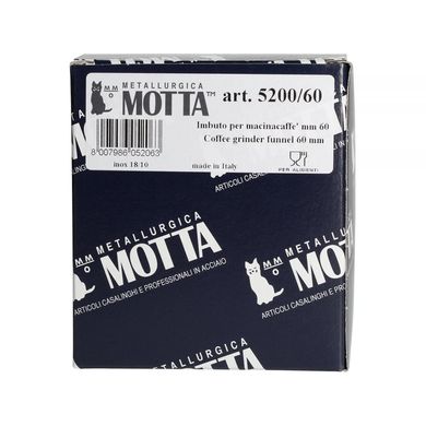 Воронка для холдера Motta 60 мм