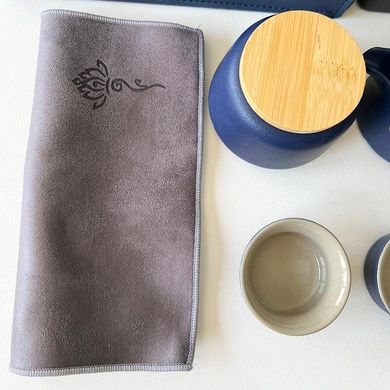 Набір для чайної церемонії Gongfu Travel Tea Set на 9 предметів синій