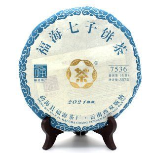 Чай Шен Пуэр Fu Hai Cha Chang 7536 2021 года 357 г
