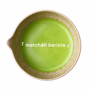 Матча match&aacute;ti barista для матча латте 100 г