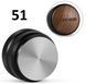 Пуш Темпер для кави MHW-3BOMBER 51 mm CD Wood