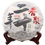 Чай Шу Пуэр Хайвань Лао Тун Чжи &laquo;20 лет с первой встречи&raquo; 2019 года 357 г