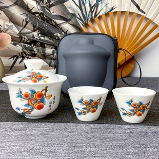 Набор для чайной церемонии Дорожный "Хурма"