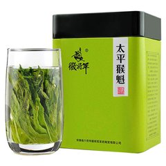 Зелений Чай Тайпін Хоукуй 100 г