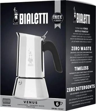 Гейзерна кавоварка Bialetti на 6 чашок New Venus Induction (240 мл)