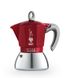 Гейзерна кавоварка Bialetti на 4 чашки Moka Induction (150 мл) червона