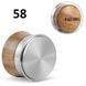 Пуш Темпер MHW-3Bomber Sokudo Rosewood 58 mm Рифлений