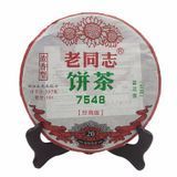Чай Шен Пуэр Haiwan Lao Tong Zhi 7548 191 2019 года 357 г