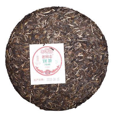 Чай Шен Пуэр Haiwan Lao Tong Zhi 7548 191 2019 года 357 г